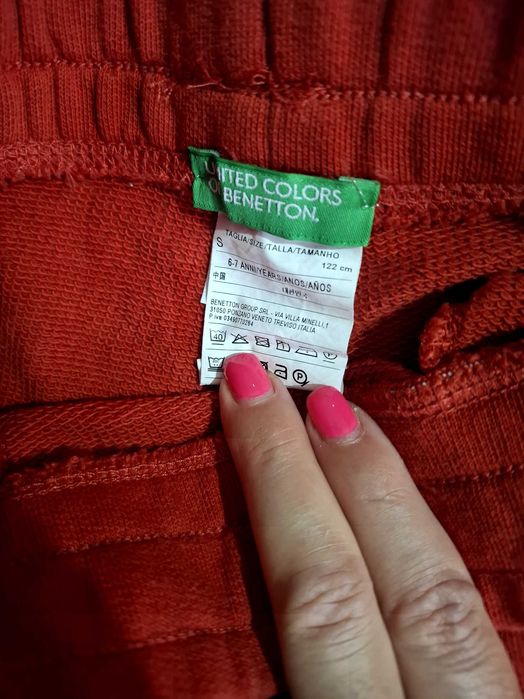 Детски дрехи Beneton 7-8 години