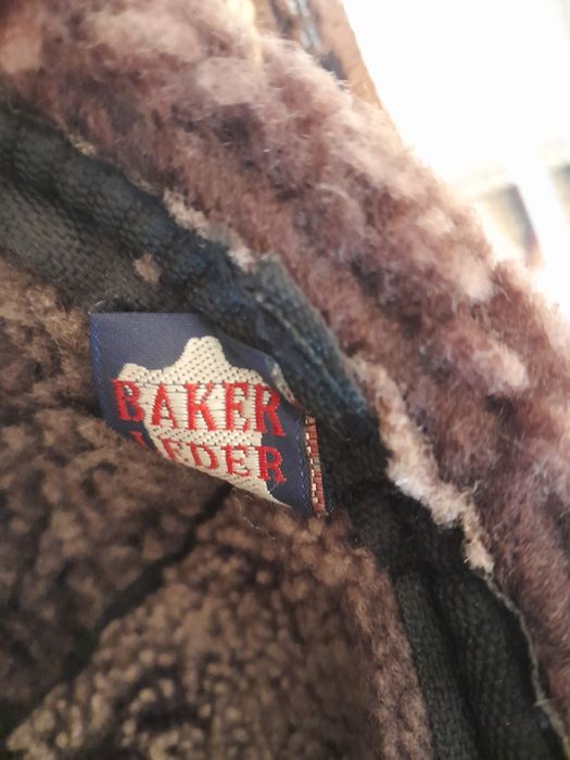 Продам ваеную форму