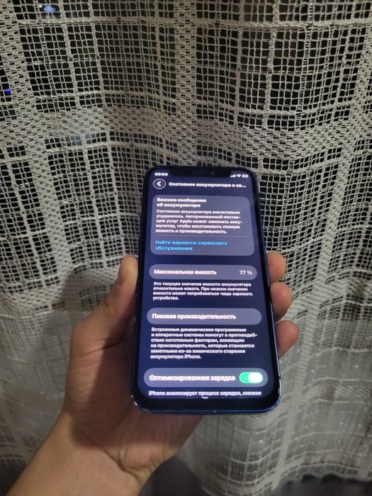 Iphone 12 mini  Айфон 12 мини