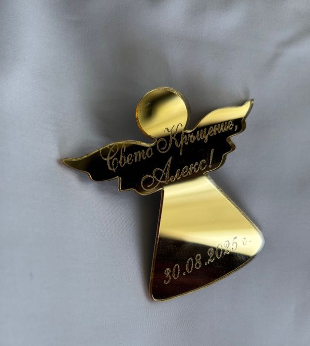 Подаръци за гости плексиглас