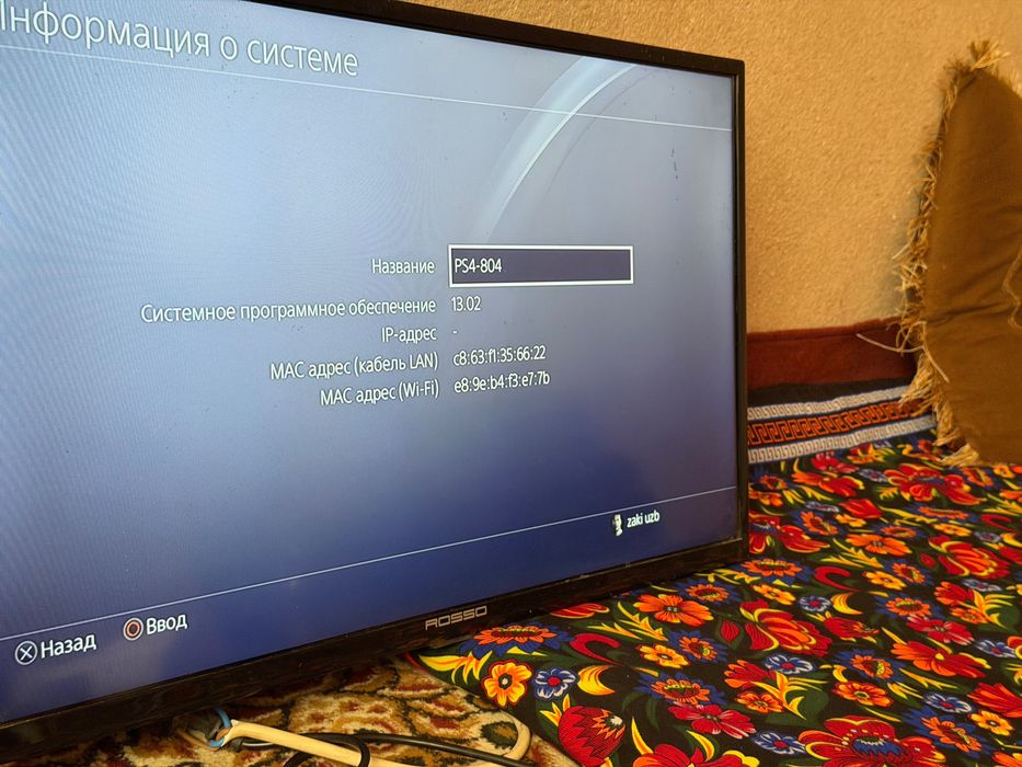 PS 4 PRO 1 TR 2 ta Jostik