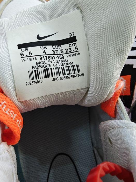 Продаются кроссовки Nike