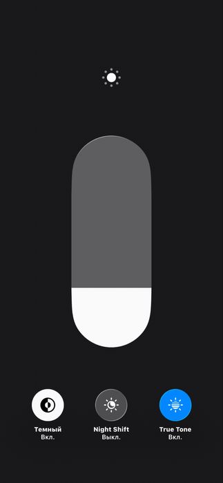 IPhone 13 Pro в хорошем состояни