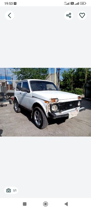 Нива по запчастям