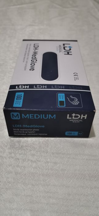 Перчатки нитрил LDH (China)