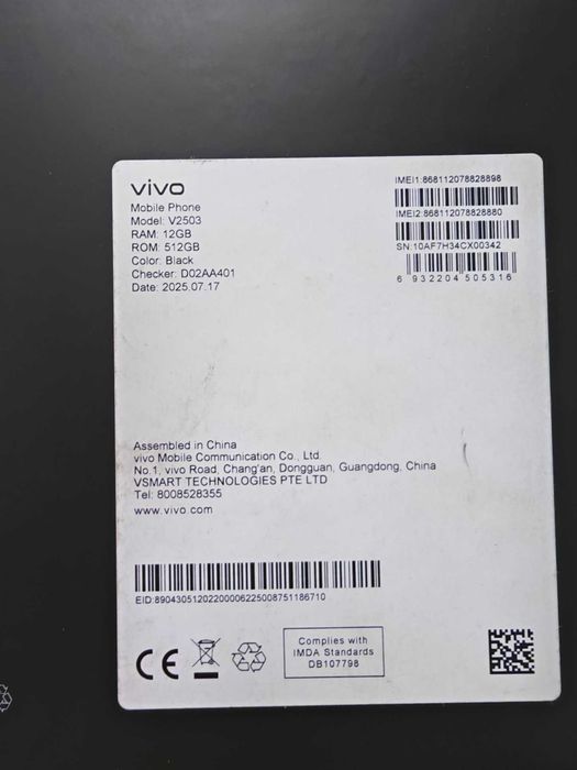 Vivo x200 FE global Garantie Emag