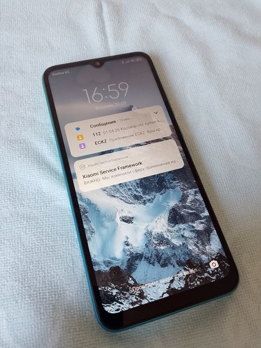 Продам redmi 9 в идеальном состоянии