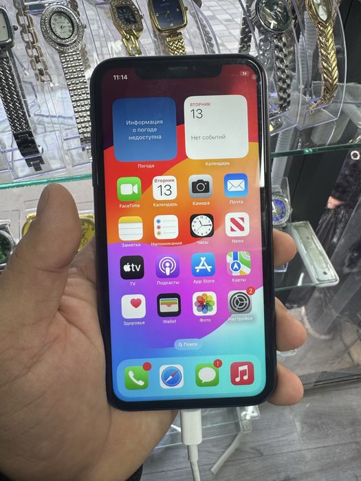 Iphone 11 black