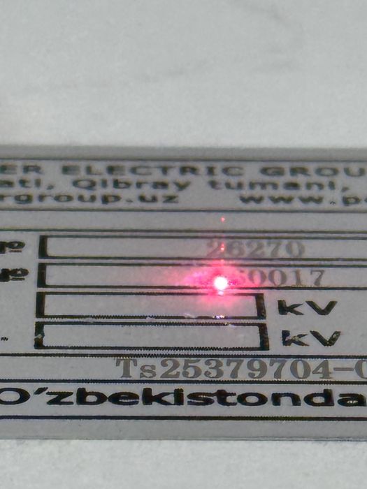 Гравировка табличек