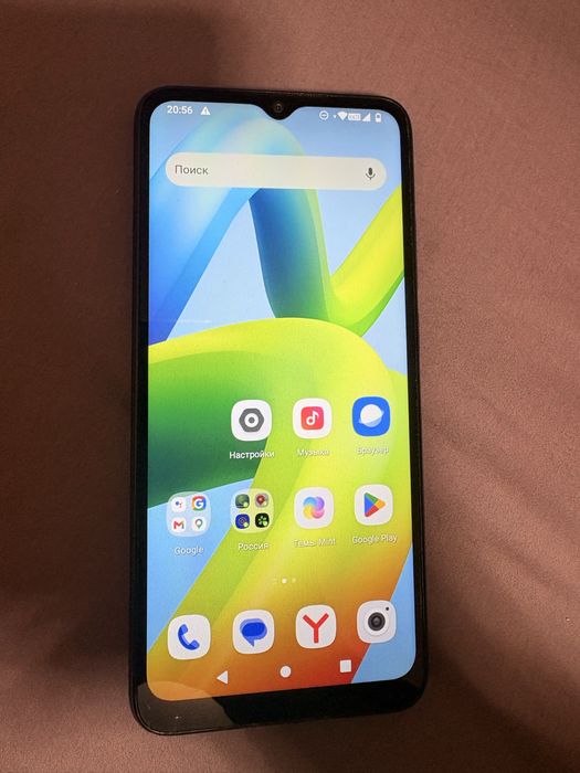 Xiaomi Redmi A1+