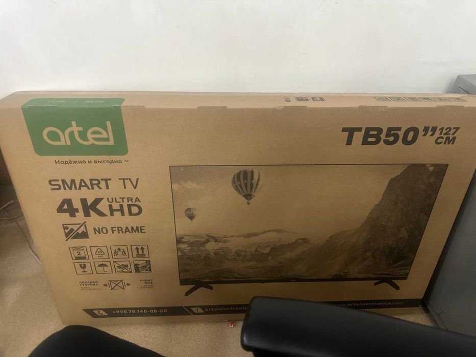 Tv artel 50 dyum