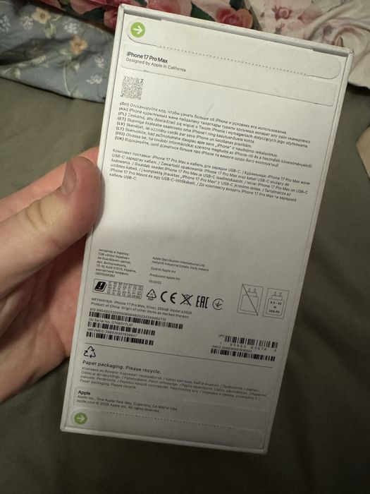 iPhone 17 Pro Max 256 . Новый