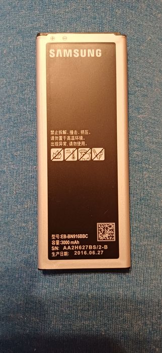 Baterie Samsung Galaxy Note 4