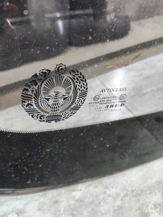 Equinox labavoy gerbli b/u