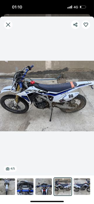 Продам эндуро syc300