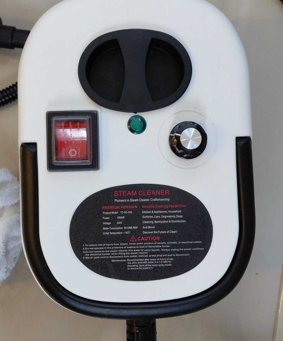 Парочистачка 2500W 1200ml