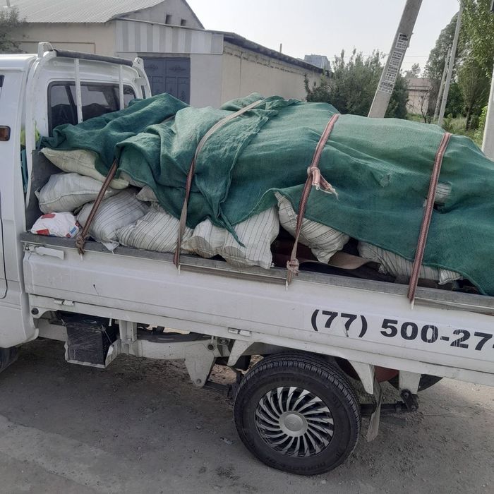 Вывоз мусир сирой мусир чикинди олиб кетиш