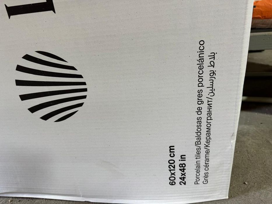 Продам керамогранит срочно