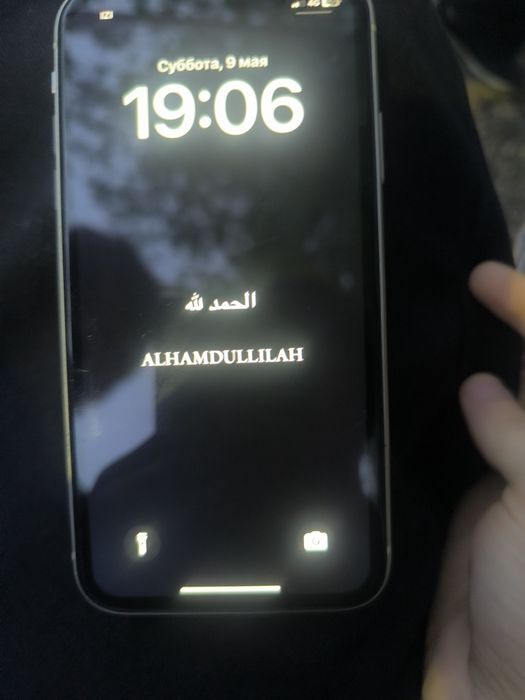 Обмен айфон 11  64гб