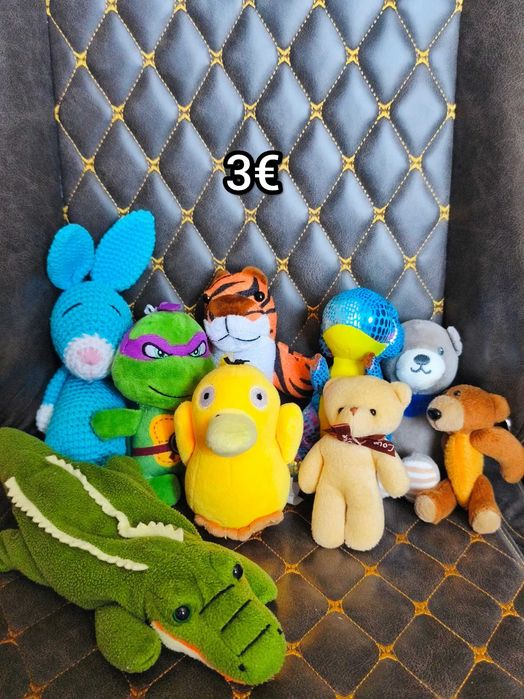 Плюшени играчки