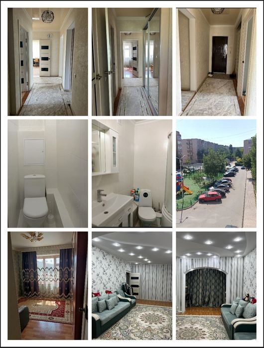 5 - ком квартира