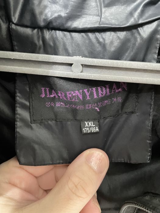 Весна-осень женское