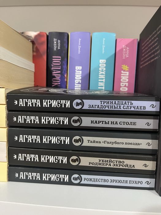 Продам книги, состояние отличное