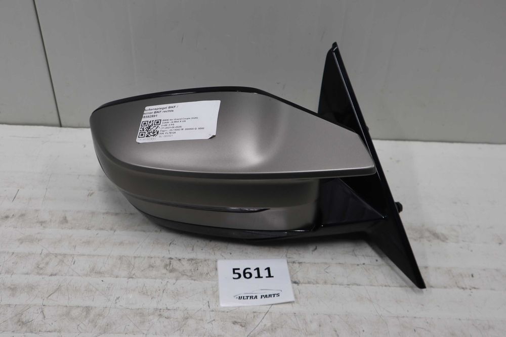 Дясно М огледало БМВ И4 Г26 BMW i4 G26 с всички екстри 9 Пина