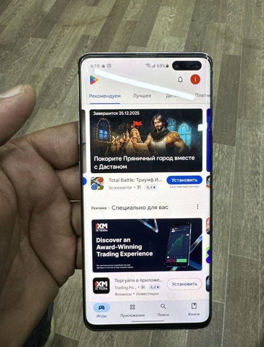 Samsung galaxy s10 5g idyal