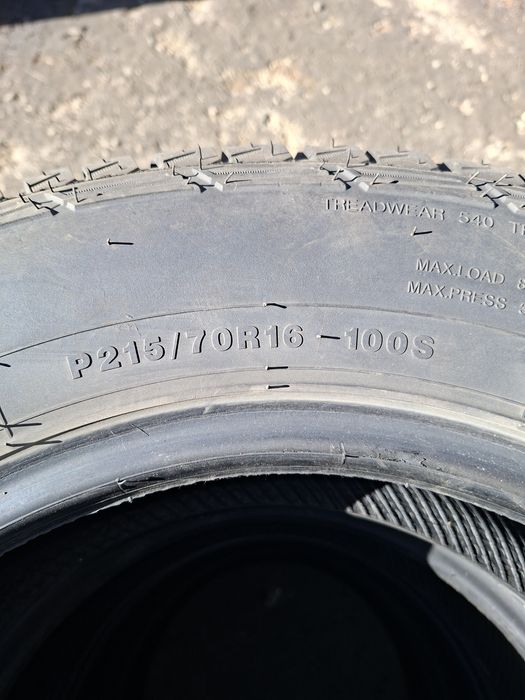 Продам резину на 16