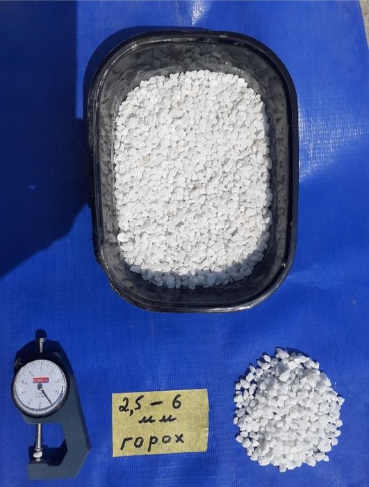 МРАМОРНАЯ КРОШКА. В мешках по 40кг.