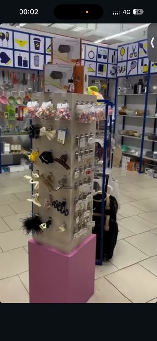 Таза стеллаждар сатылады