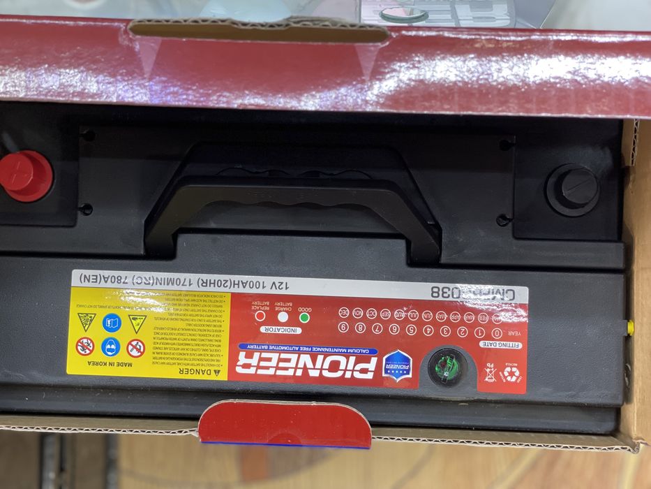 Akumlyator akkumlyator optom