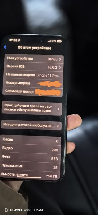 Iphone 15 pro max 256 89%