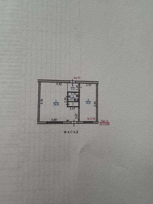 Продается магазин