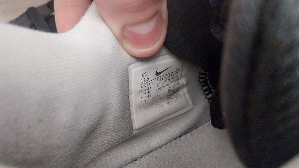 Баскетболни обувки Giannis Immortality 3