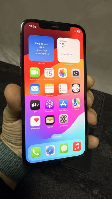 iPhone 12 Pro 128GB Blue