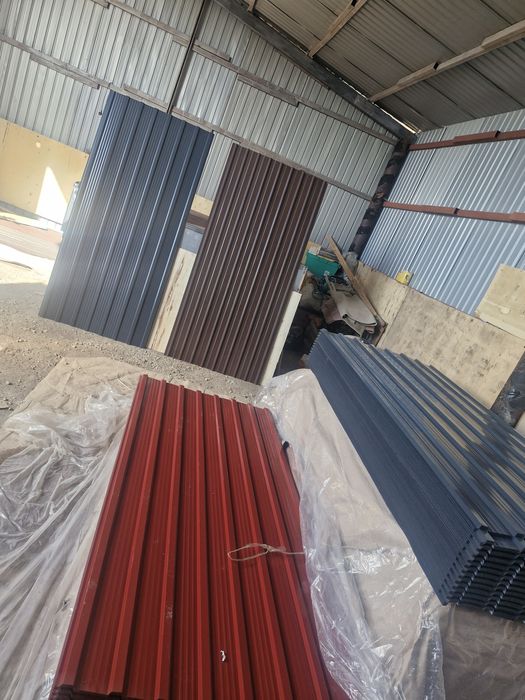 Tablă cutată. 0.45