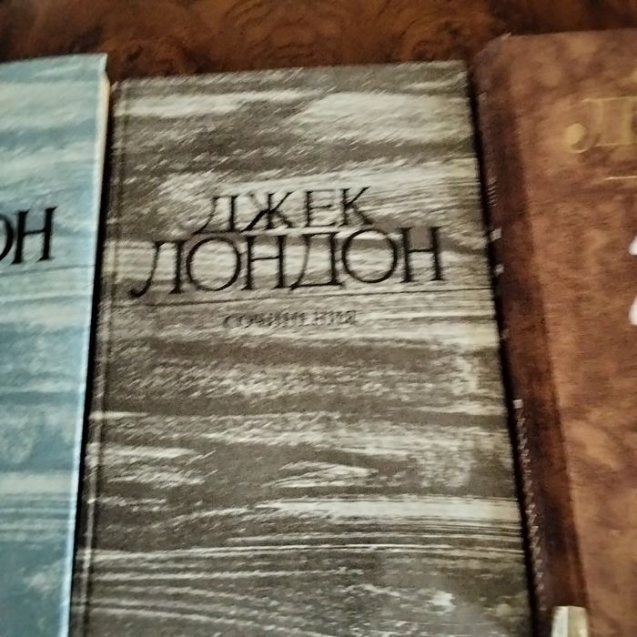 Продам книги разные