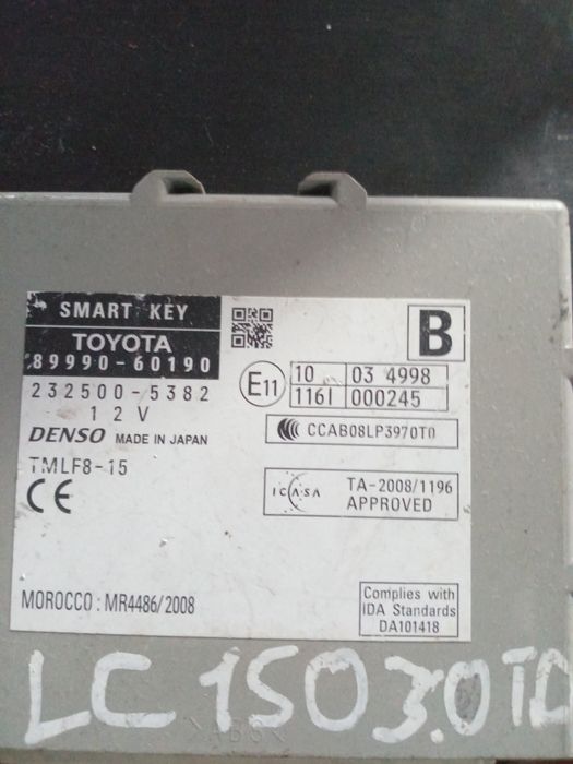 Смарт ключ тойота