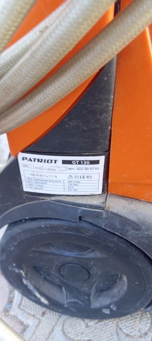 Продам автомойку