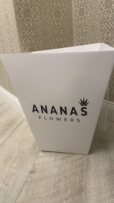 Продам красивый пакет для цветов
