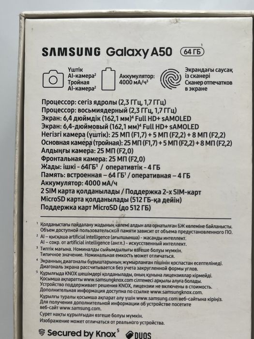 Samsung Galaxy A50