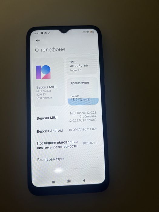Смартфон redmi 9c