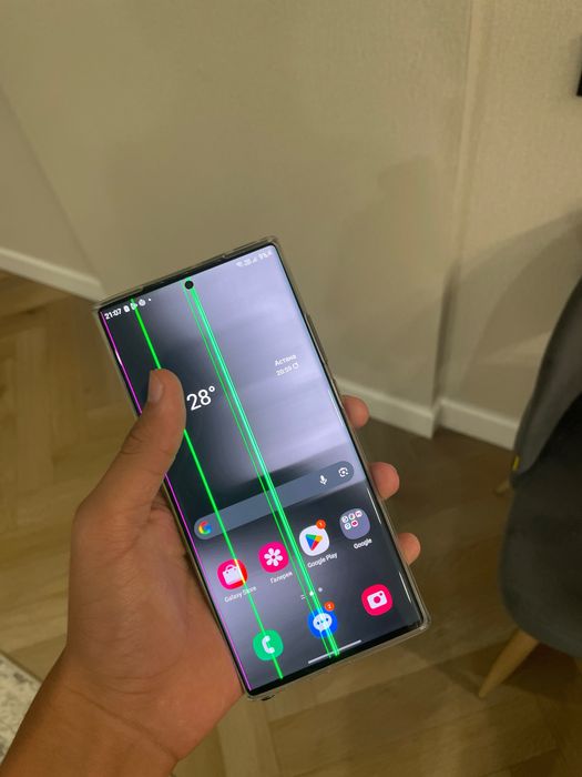 samsung note 20 ultra