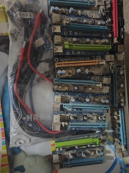 Продаются райзеры