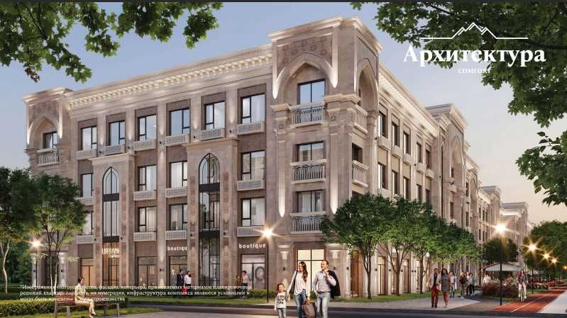 Просторная однушка 45 м² с гардеробной, вид во двор — скидка 30%! (XS)