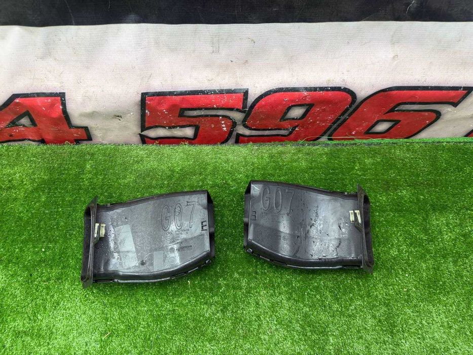 Set tubulatura racire frane Bmw X7 G07 7454029