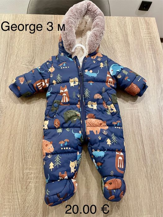 Бебешки якета и космонавти