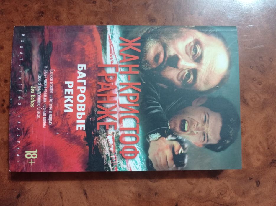 Продам разные книги